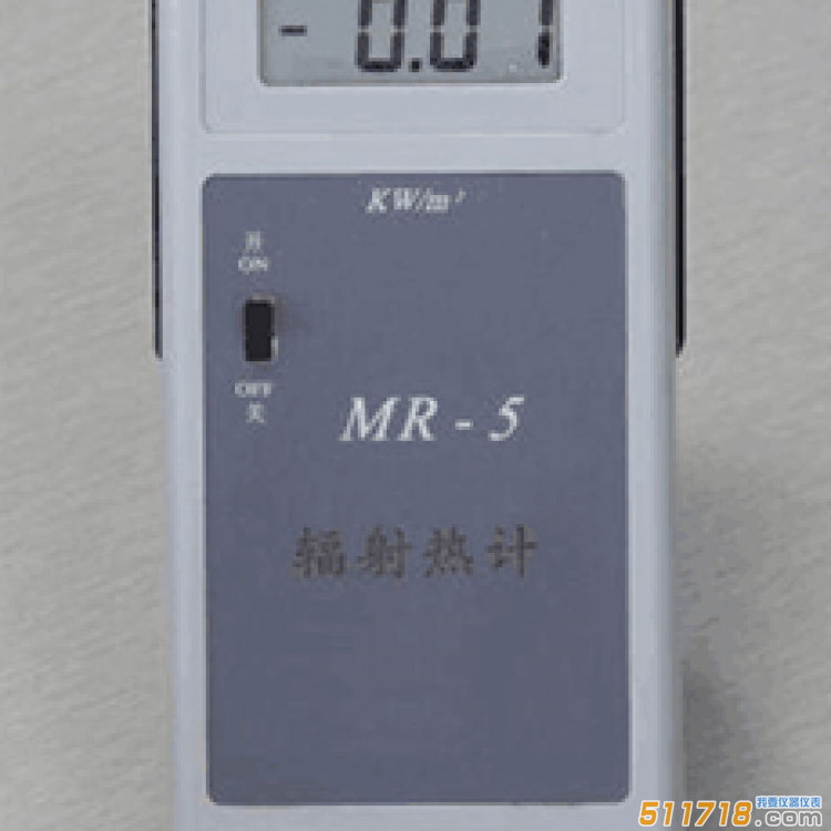 MR-5輻射熱計(jì)